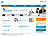 JACリクルートメント